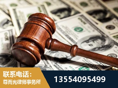 庐山-离婚纠纷律师