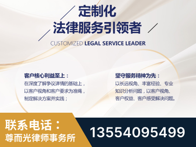 庐山-企业展示图