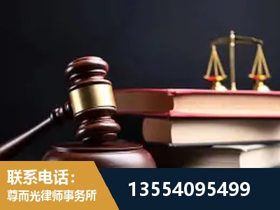 庐山-全国联动办案网络 + 公益担当