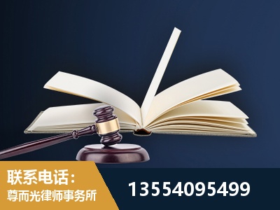 庐山-全程透明保障客户体验