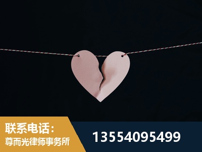 庐山-诉讼离婚专业律师