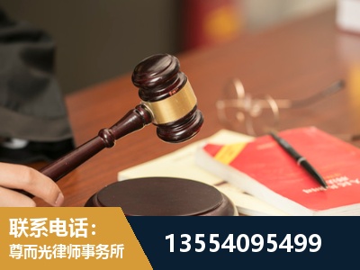 庐山-工伤赔偿律师