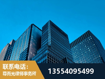 庐山-刑事案件律师