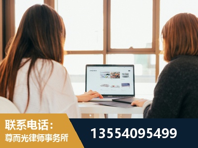 庐山-工伤认定律师